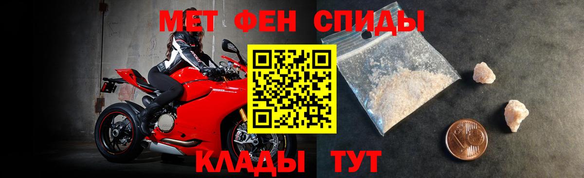 АМФ Premium Орёл