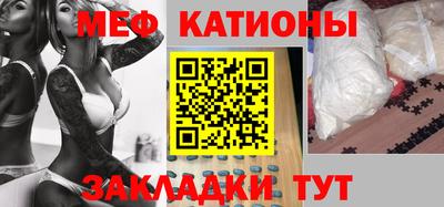 кокаин колумбия Пенза