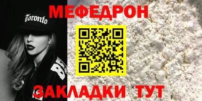 не бодяженный Партизанск