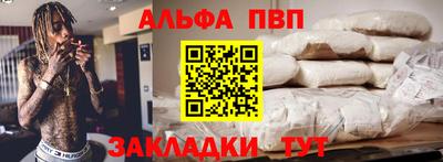 не бодяженный Партизанск
