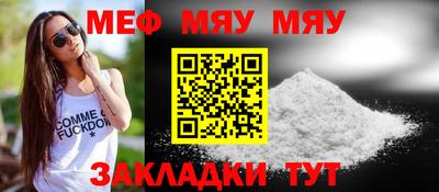 марки lsd Пушкино