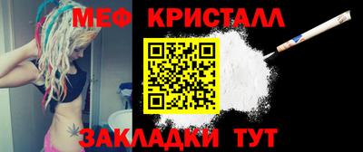 марки lsd Пушкино