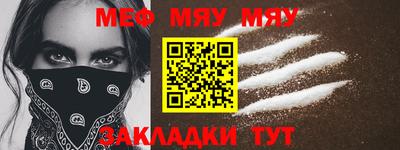 метадон Первоуральск