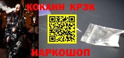 не бодяженный Партизанск