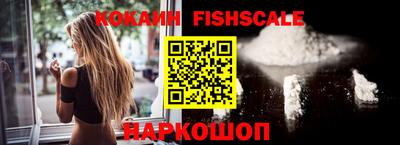 кокаин колумбия Пенза