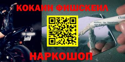 метадон Первоуральск