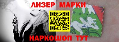 не бодяженный Партизанск