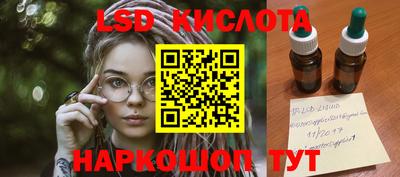 альфа пвп VHQ Пыть-Ях