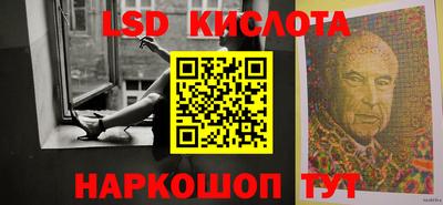 альфа пвп VHQ Пыть-Ях