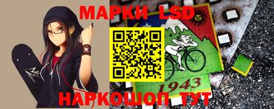 не бодяженный Партизанск