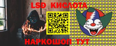 метадон Первоуральск