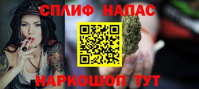 не бодяженный Партизанск