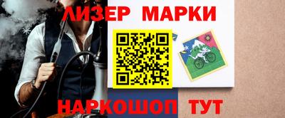 метадон Первоуральск