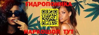 кокаин колумбия Пенза