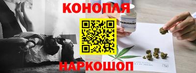 кокаин колумбия Пенза