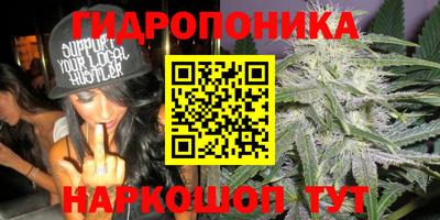 марки lsd Пушкино