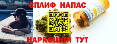 кокаин колумбия Пенза