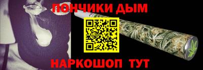 метадон Первоуральск
