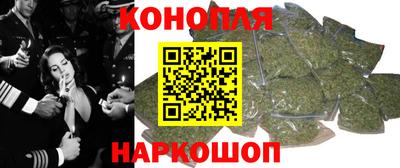 метадон Первоуральск