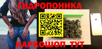 метадон Первоуральск