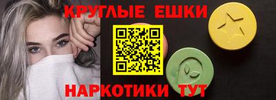 не бодяженный Партизанск