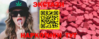 кокаин колумбия Пенза