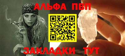 мдпв Пугачёв