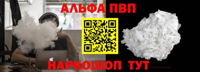 не бодяженный Партизанск