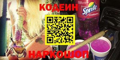 кокаин колумбия Пенза