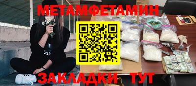 кокаин колумбия Пенза