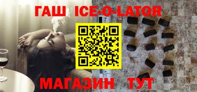 метадон Первоуральск