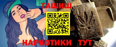 метадон Первоуральск