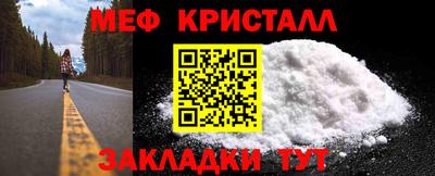 альфа пвп VHQ Пыть-Ях