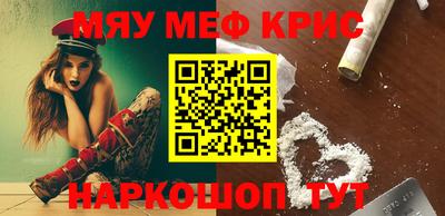 метадон Первоуральск