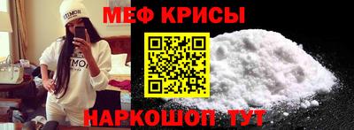 мдпв Пугачёв