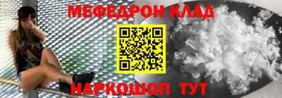не бодяженный Партизанск
