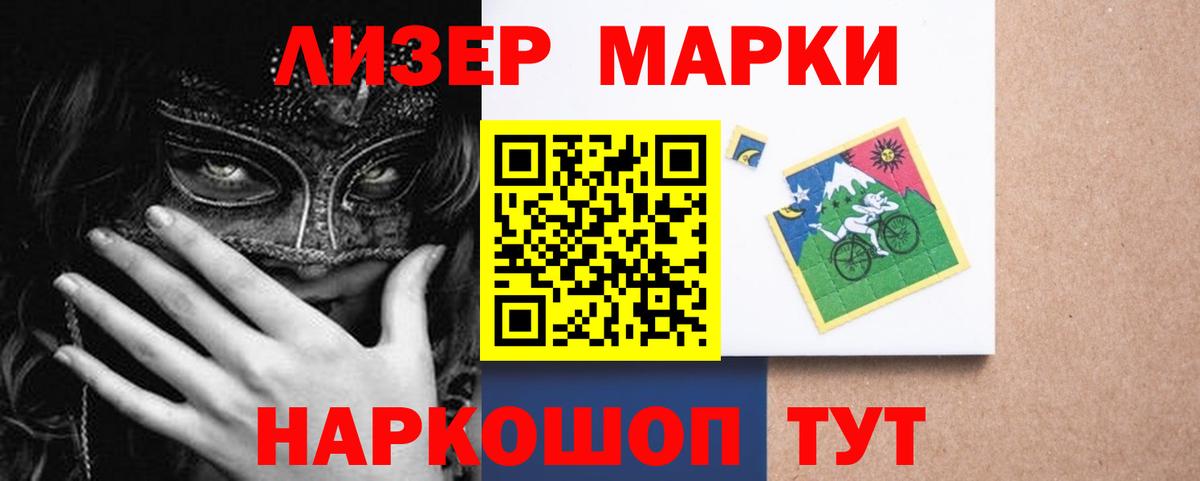 Орёл  ЛСД экстази  Вход с VPN  ЛСД экстази ecstasy 