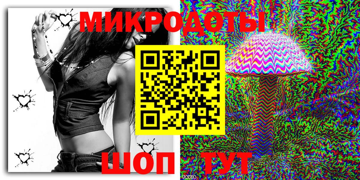 Орёл  Галлюциногенные грибы Psilocybine cubensis  Вход с VPN 